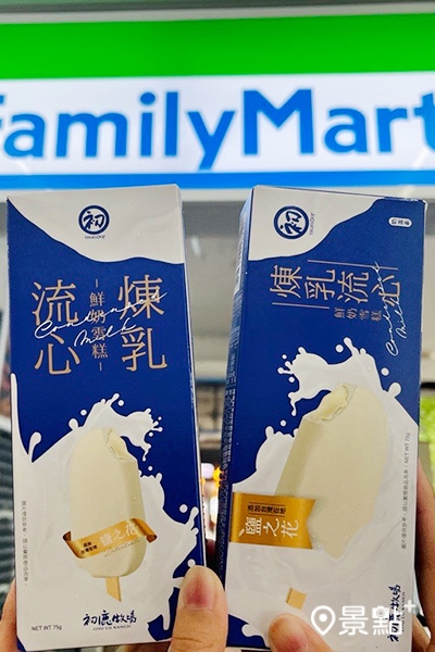 初鹿 煉乳流心鮮奶雪糕