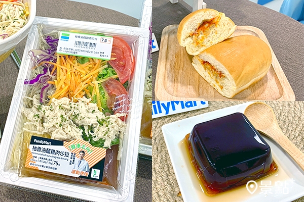 全家輕食新品吹韓風，韓風醬入料，酸甜辣口味通通有！（圖／全家便利商店，以下同）