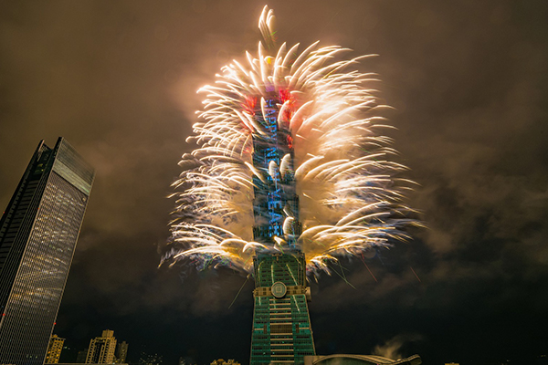 今年台北101煙火秀總長300秒，並施放1.6萬發。(圖／台北101，以下同）